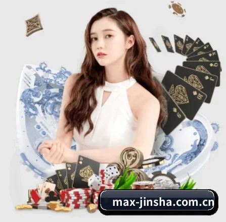 金沙国际官网 APP